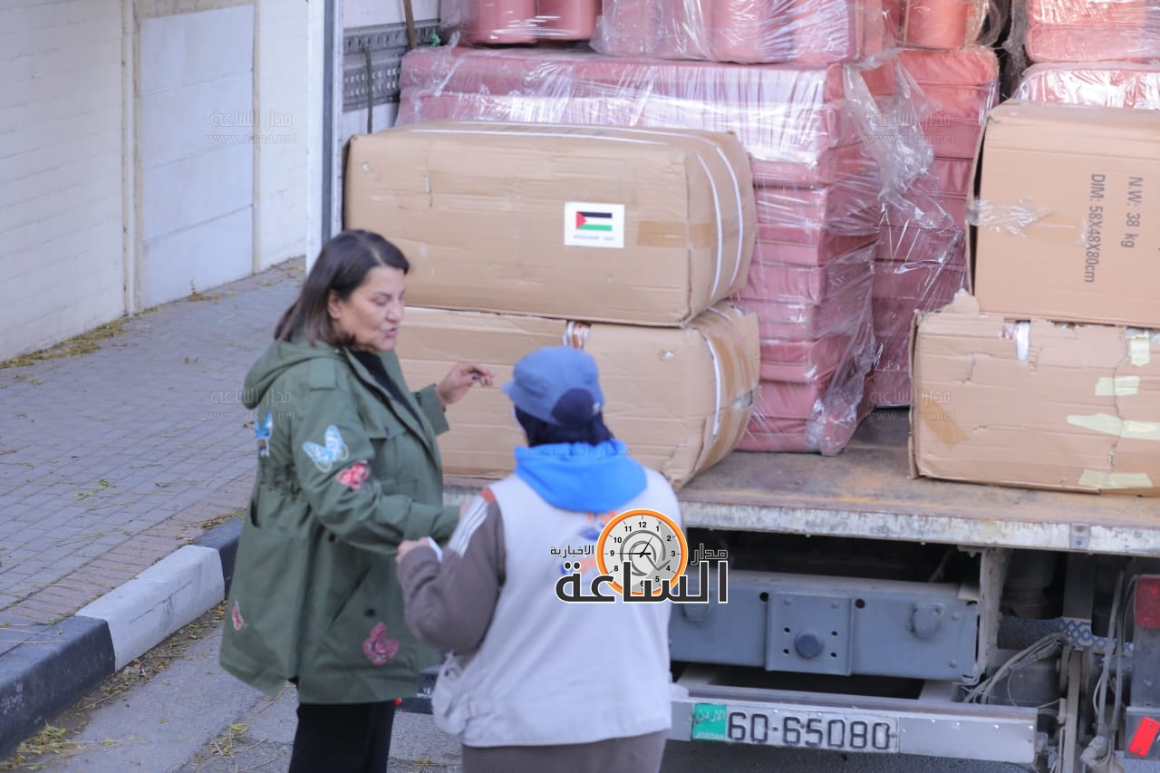 Madar Al-Saa Images 0.1709813578931758