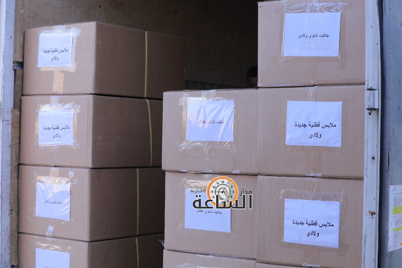 Madar Al-Saa Images 0.07464385830136888