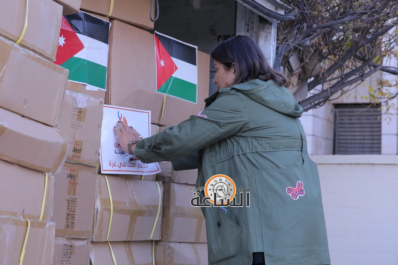 Madar Al-Saa Images 0.21929895909213815