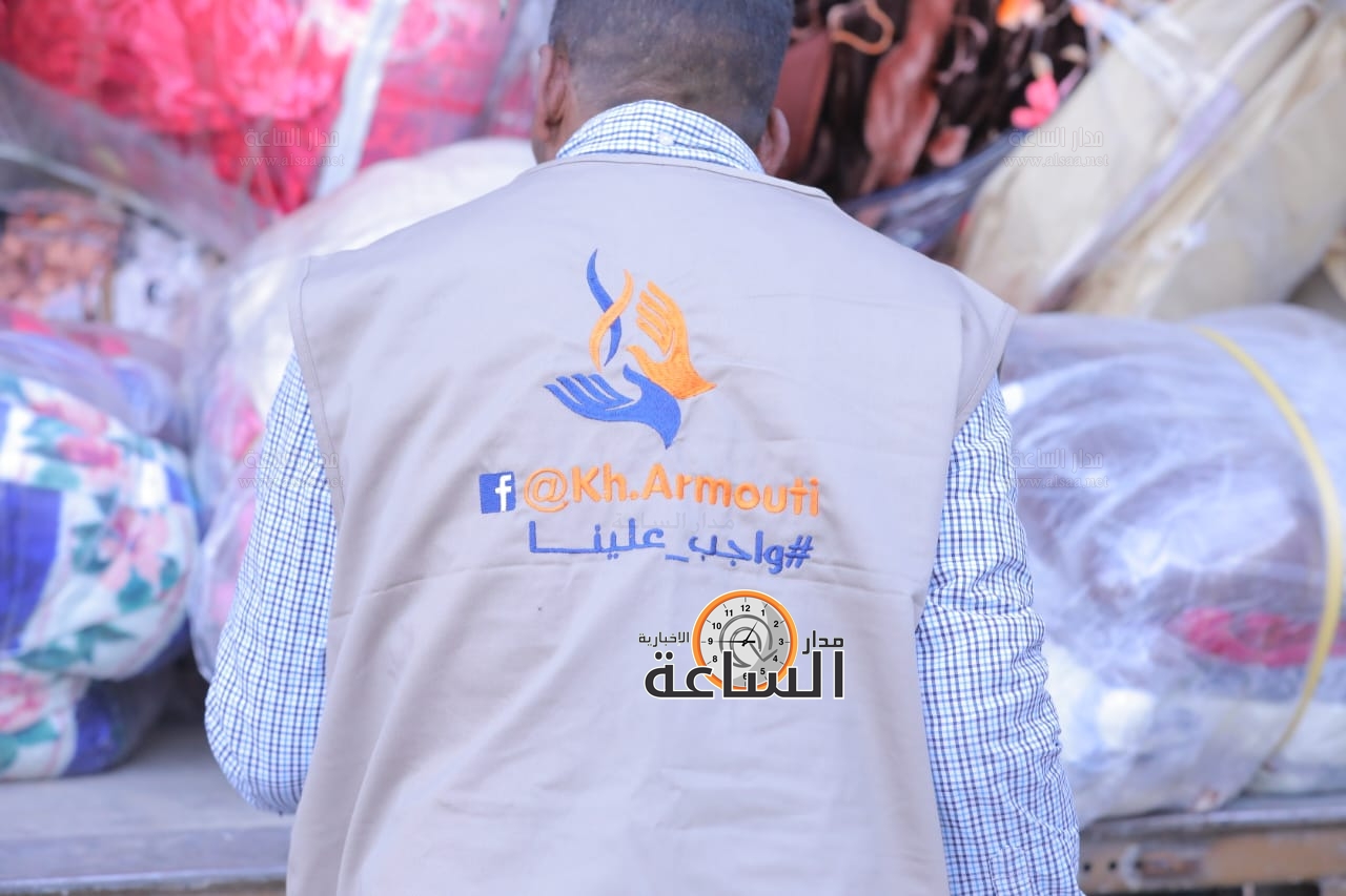 Madar Al-Saa Images 0.44962313655826036