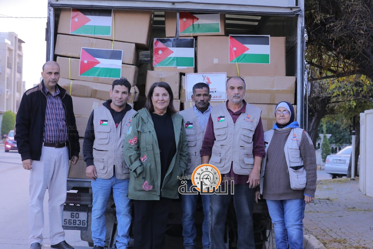 Madar Al-Saa Images 0.39633002592390243