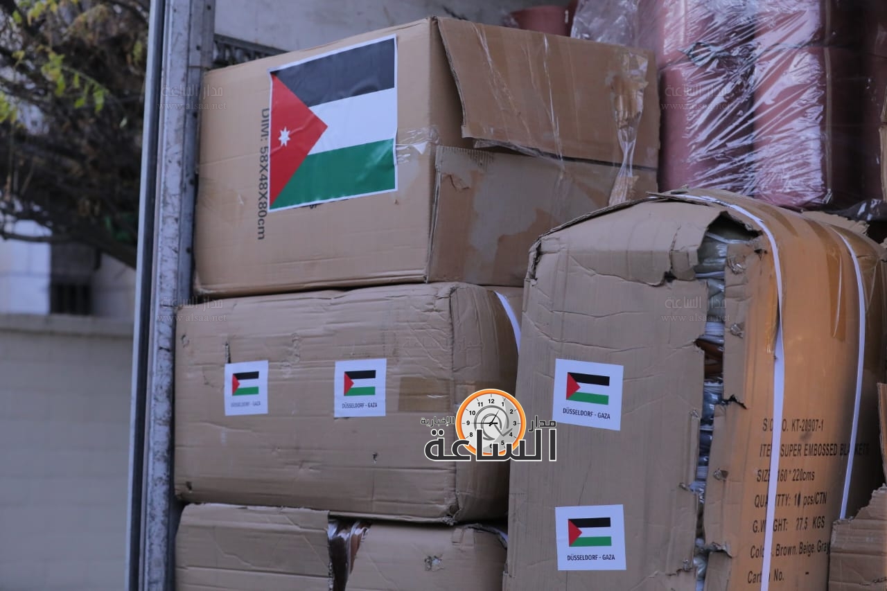 Madar Al-Saa Images 0.0852111079092539