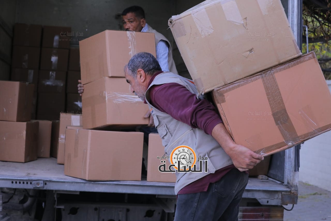 Madar Al-Saa Images 0.31704670260266465