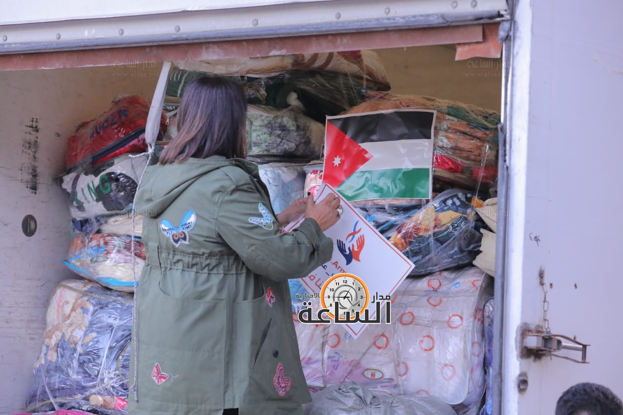 Madar Al-Saa Images 0.45958465301980267