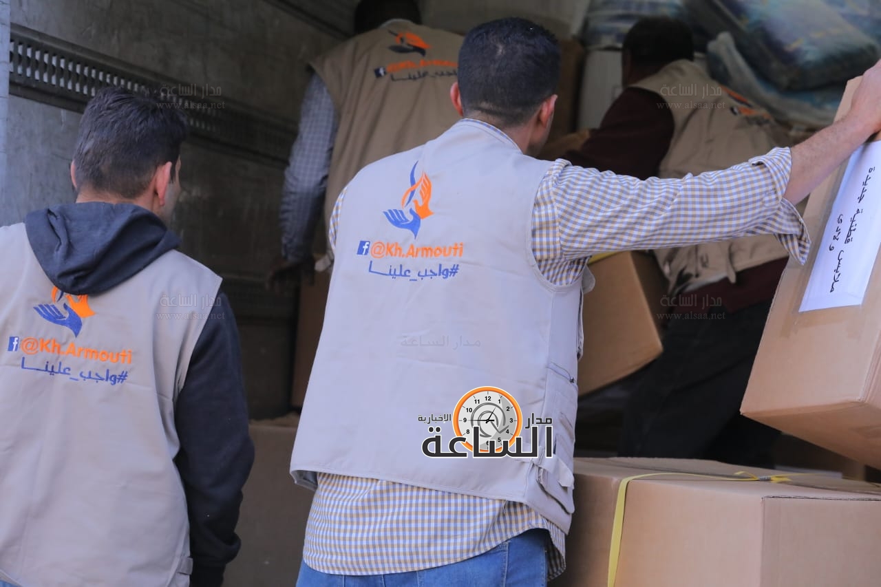 Madar Al-Saa Images 0.30333132640613103