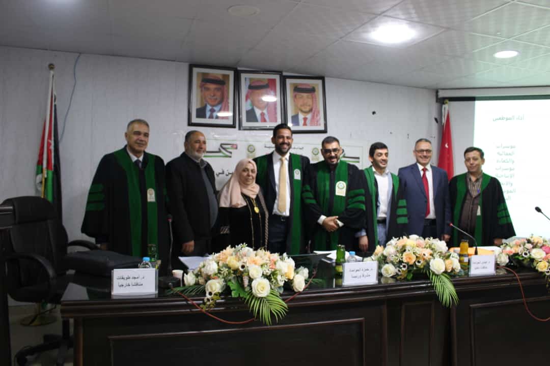 Madar Al-Saa Images 0.5737657737334281