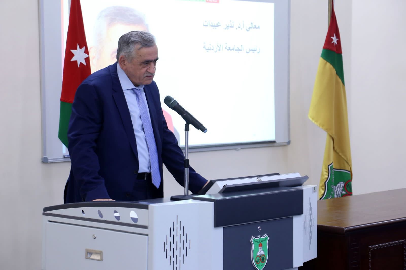 Madar Al-Saa Images 0.9688981051874197