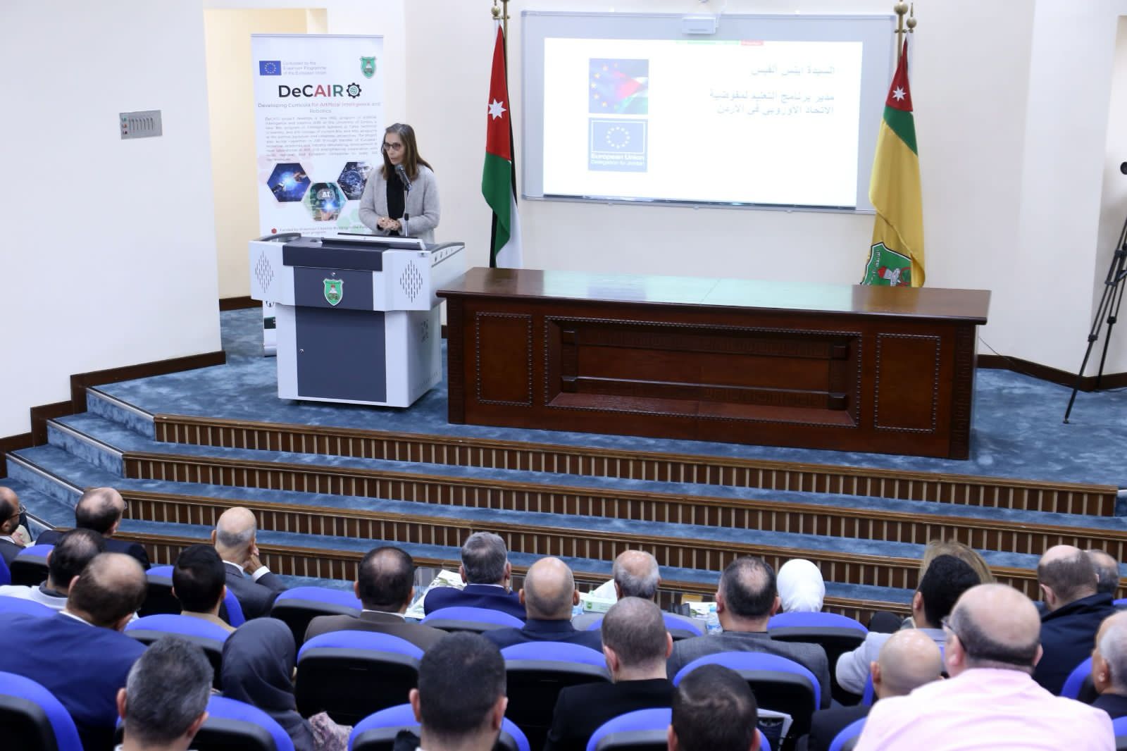 Madar Al-Saa Images 0.9613506245190513