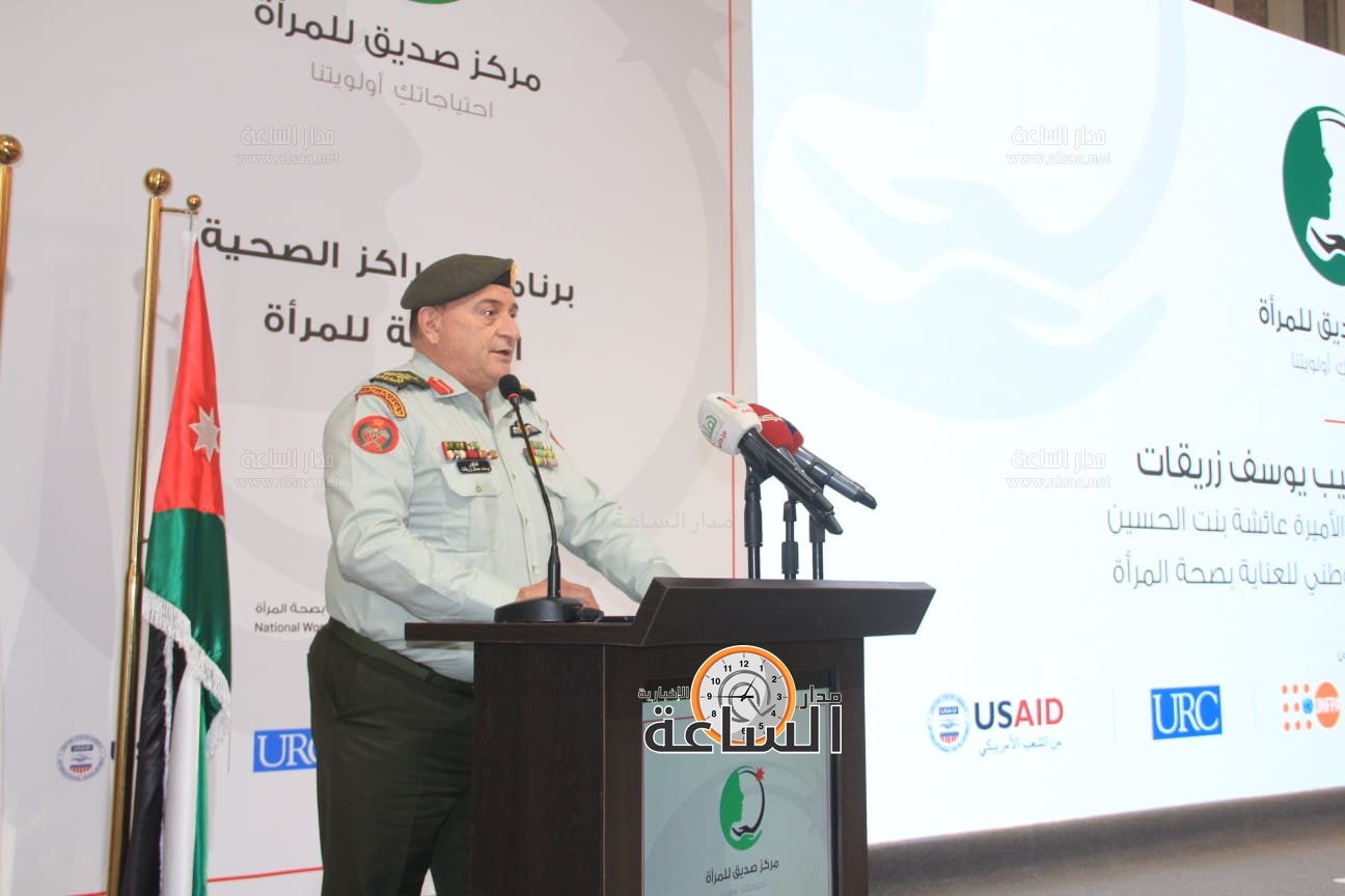 Madar Al-Saa Images 0.0615785596268299