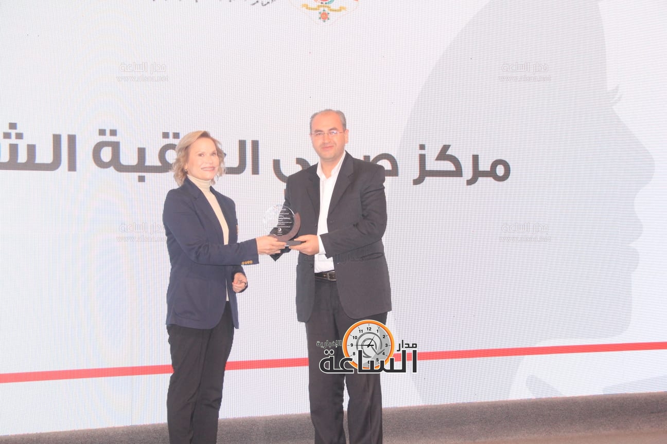 Madar Al-Saa Images 0.9432893203556143