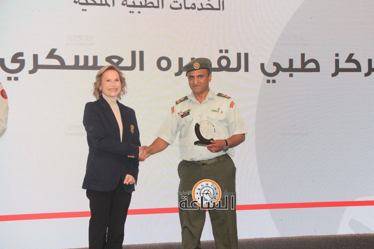 Madar Al-Saa Images 0.07564817628543752