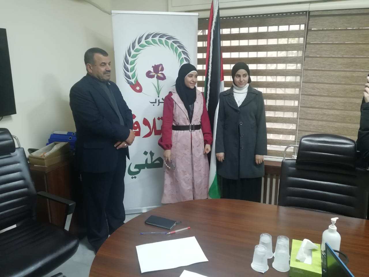 Madar Al-Saa Images 0.020727363818952016