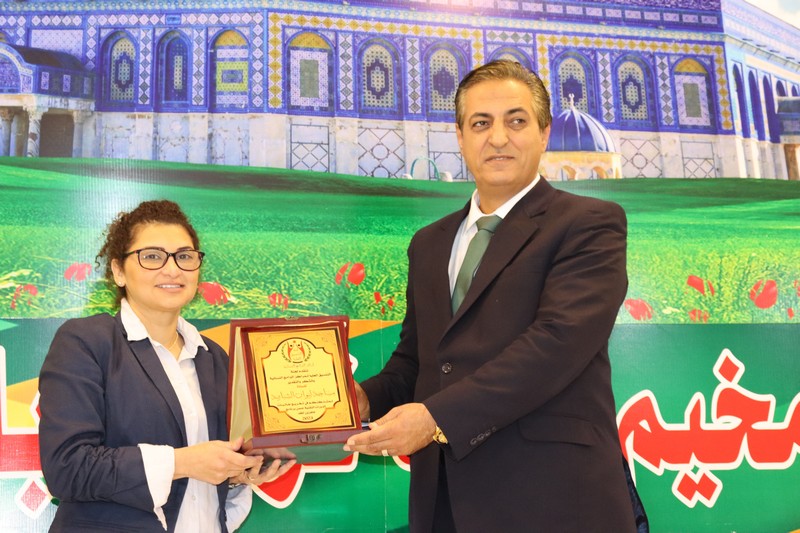 Madar Al-Saa Images 0.9278704555753585