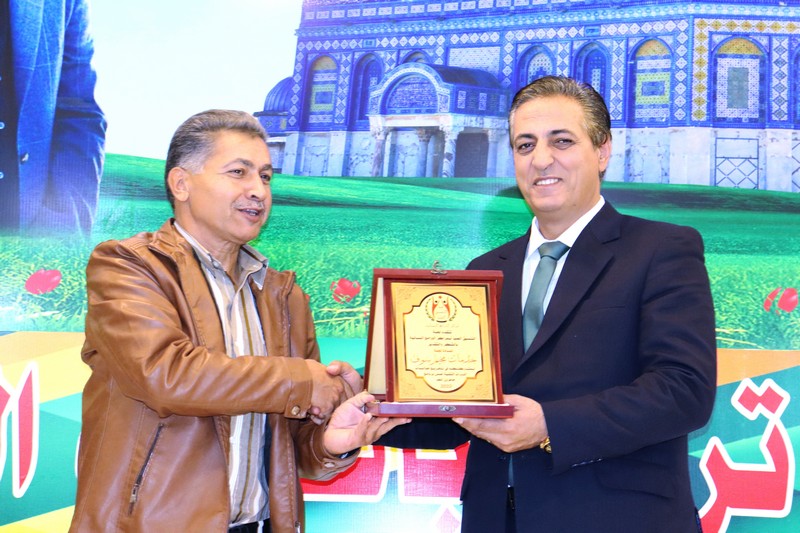 Madar Al-Saa Images 0.8969082437377258