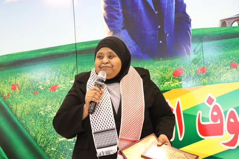 Madar Al-Saa Images 0.7126075529910625