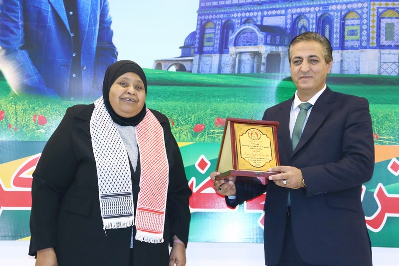 Madar Al-Saa Images 0.26767106446463074