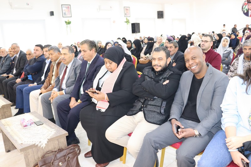 Madar Al-Saa Images 0.9789518661621623