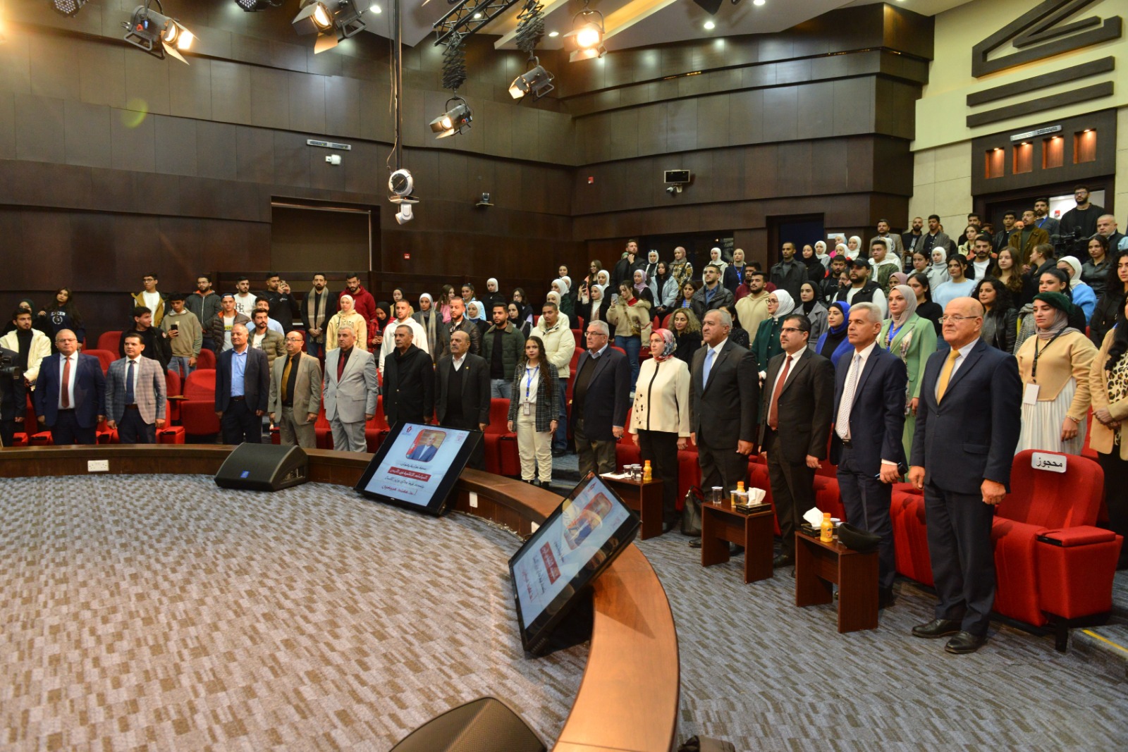 Madar Al-Saa Images 0.9949315094513544