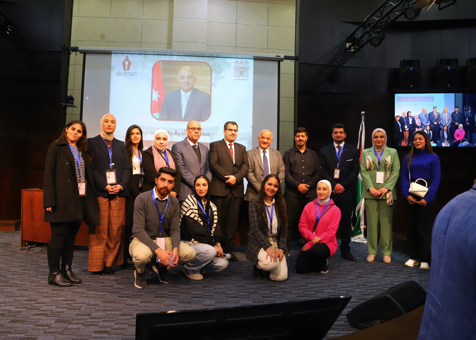 Madar Al-Saa Images 0.41112322047753946