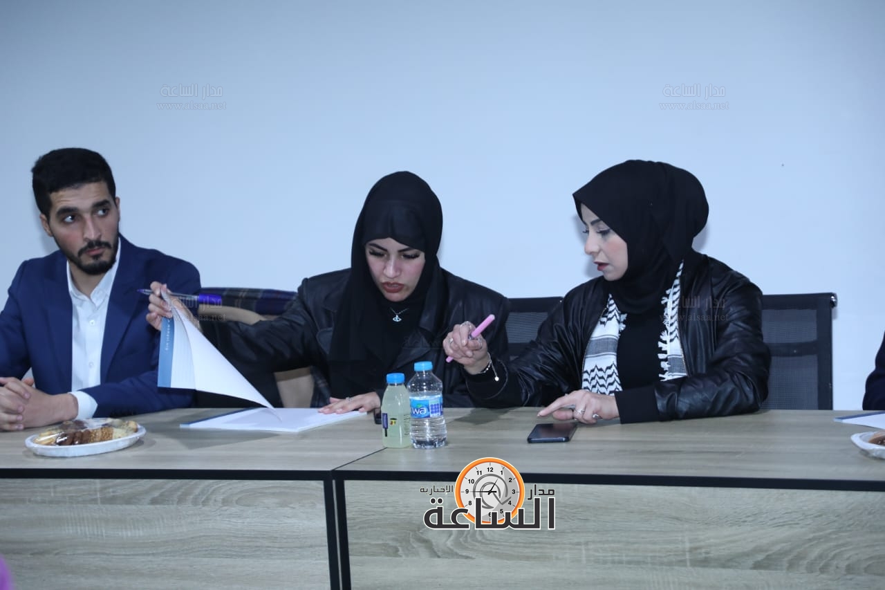 Madar Al-Saa Images 0.7424545674734686