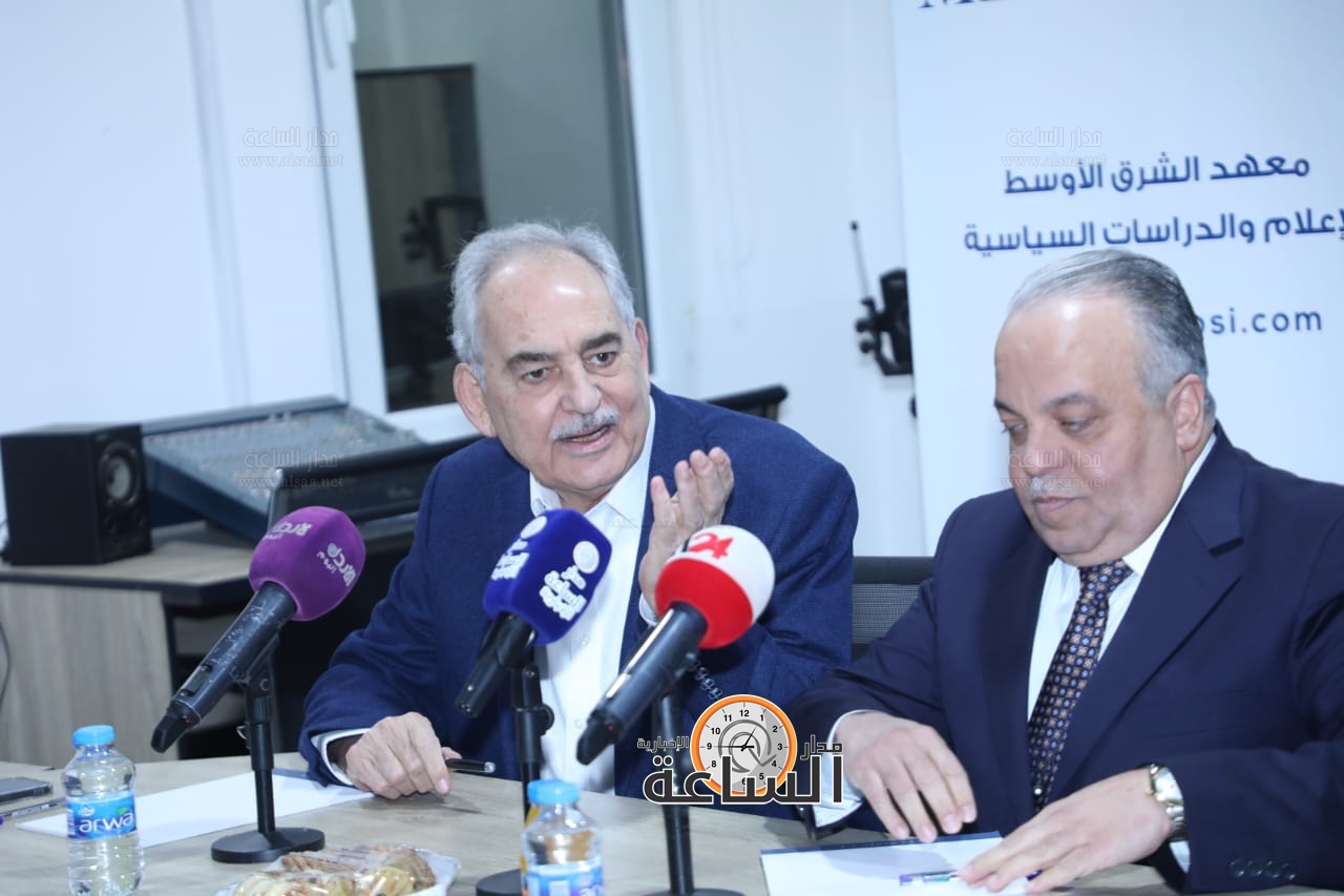 Madar Al-Saa Images 0.2862468386248489