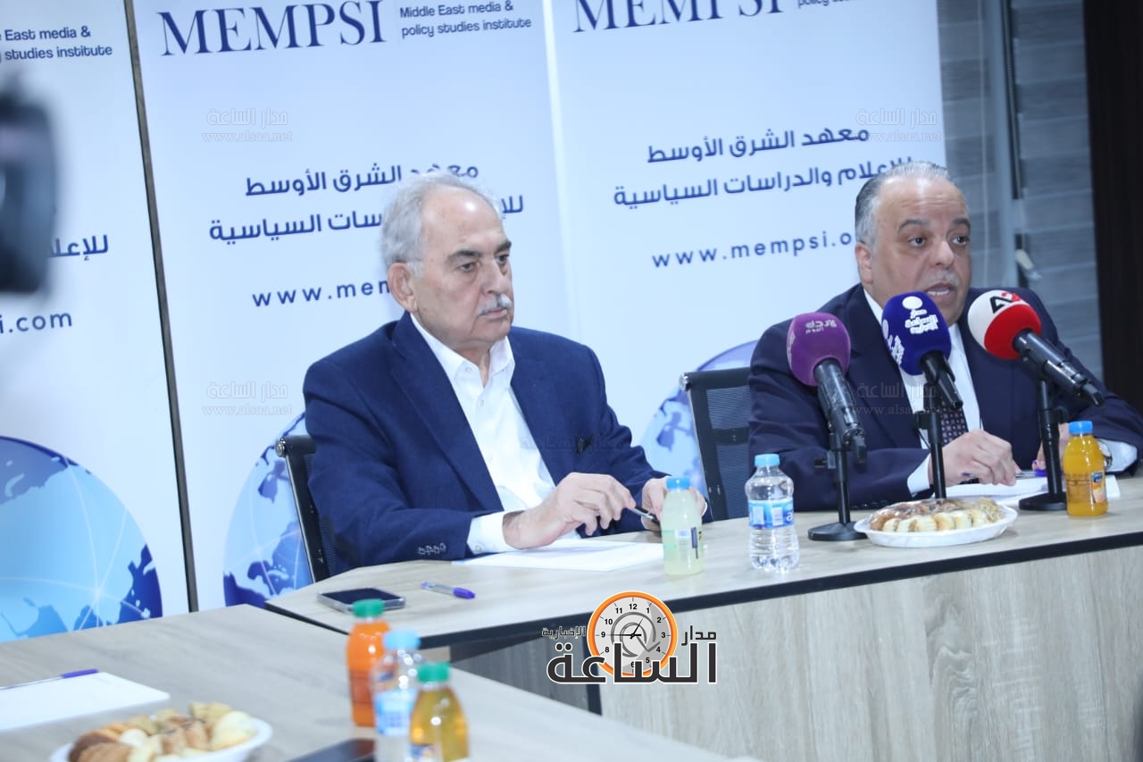 Madar Al-Saa Images 0.9743330802304111