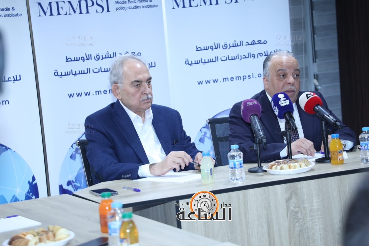 Madar Al-Saa Images 0.4421283141154353