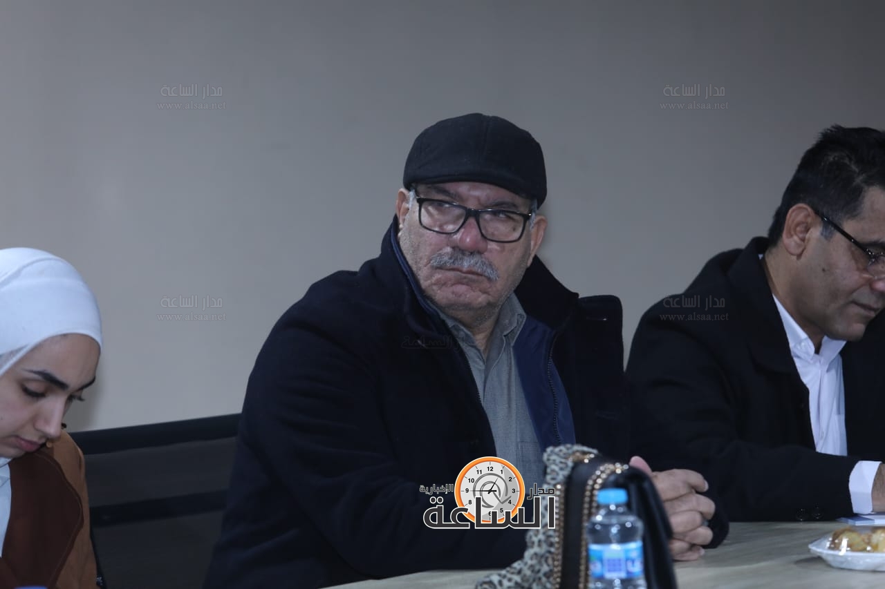 Madar Al-Saa Images 0.9209784953471232