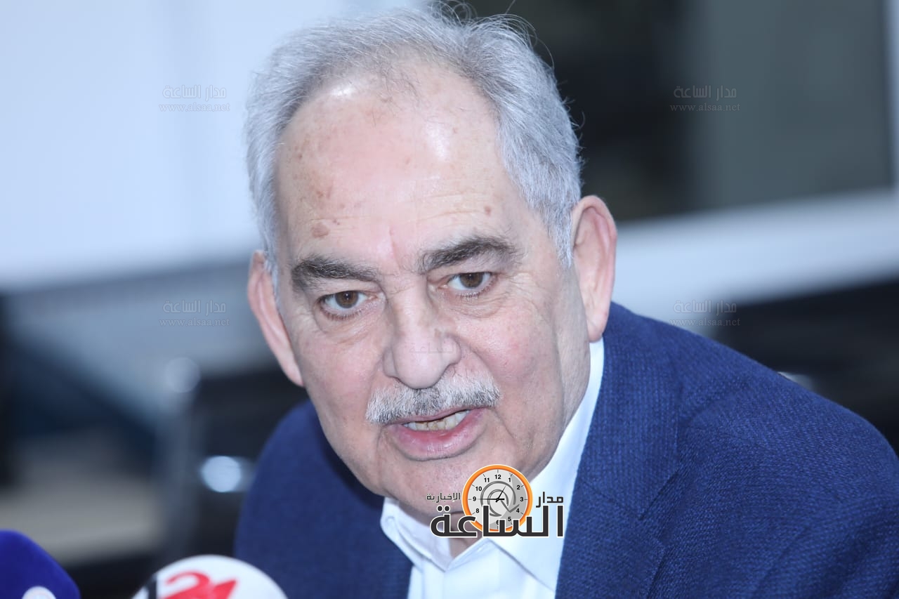 Madar Al-Saa Images 0.16984992231270613