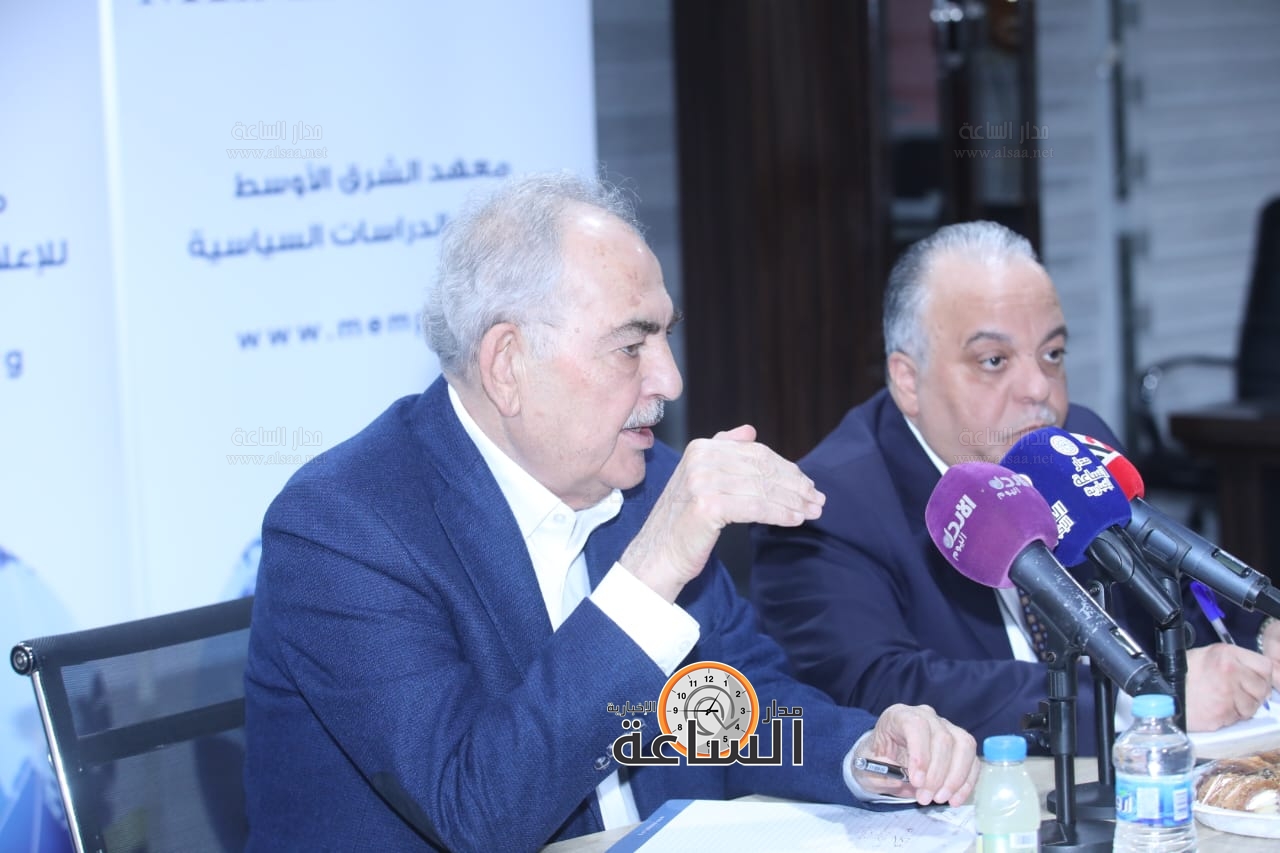 Madar Al-Saa Images 0.7872578272400115