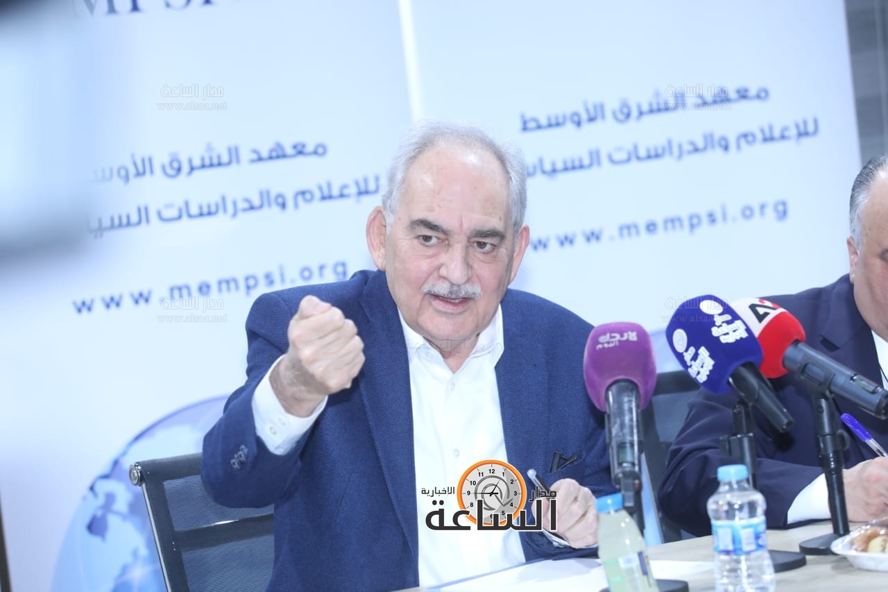 Madar Al-Saa Images 0.30343851928567256