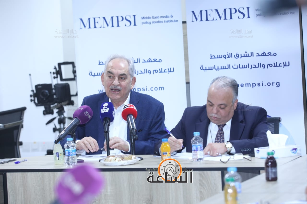 Madar Al-Saa Images 0.33324341813165437