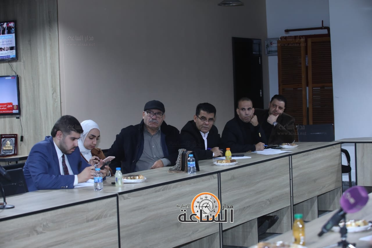 Madar Al-Saa Images 0.7092495222636352