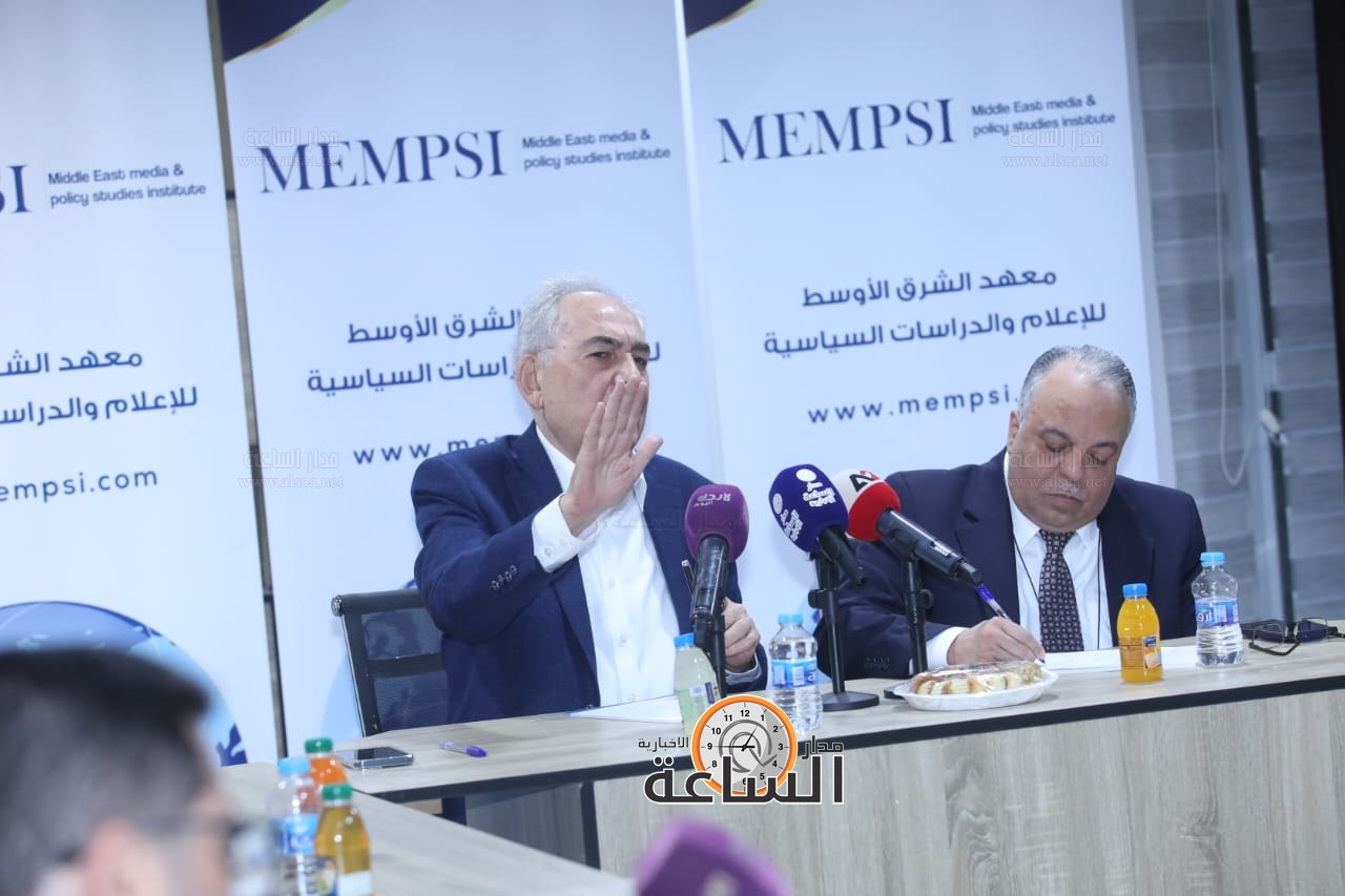 Madar Al-Saa Images 0.8866776677487176