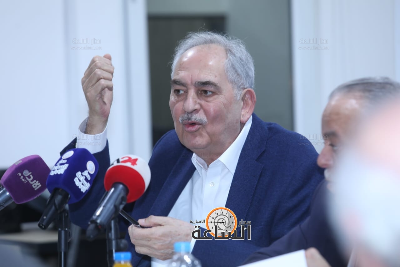 Madar Al-Saa Images 0.20084693488544425