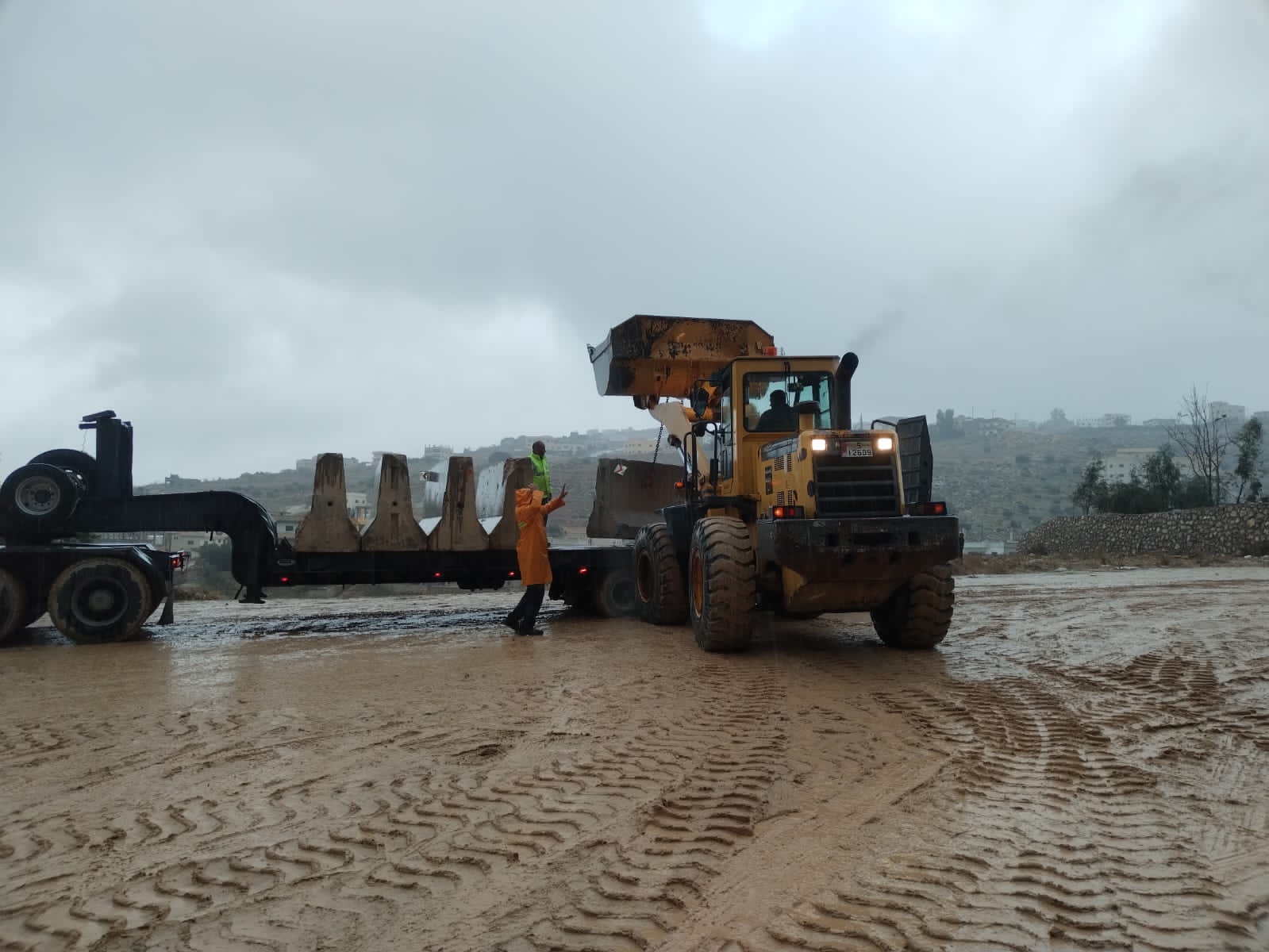 Madar Al-Saa Images 0.9246567989879404