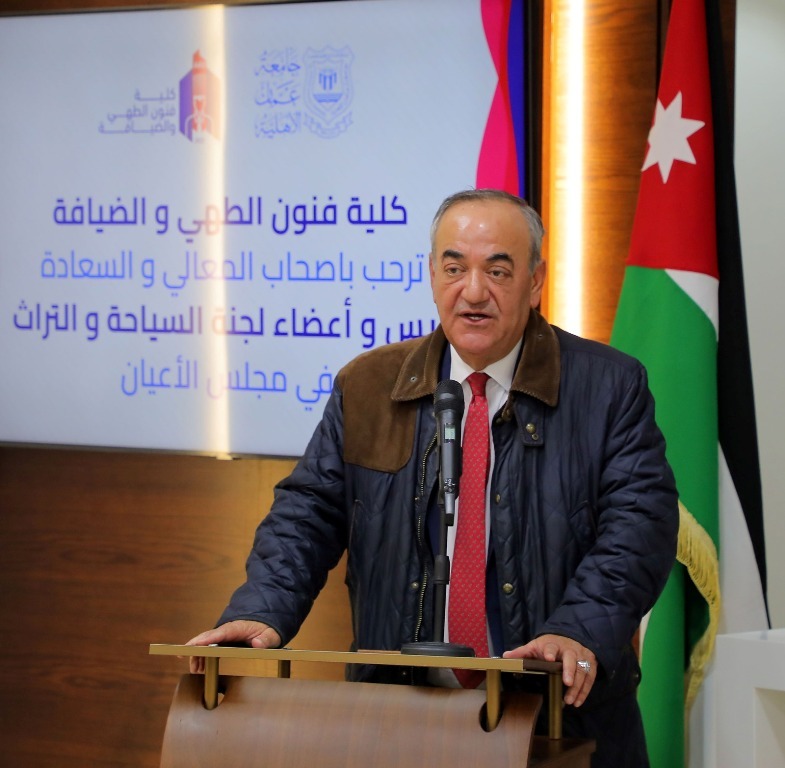 Madar Al-Saa Images 0.23122994869667268