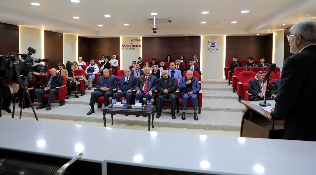 Madar Al-Saa Images 0.8764475345715403