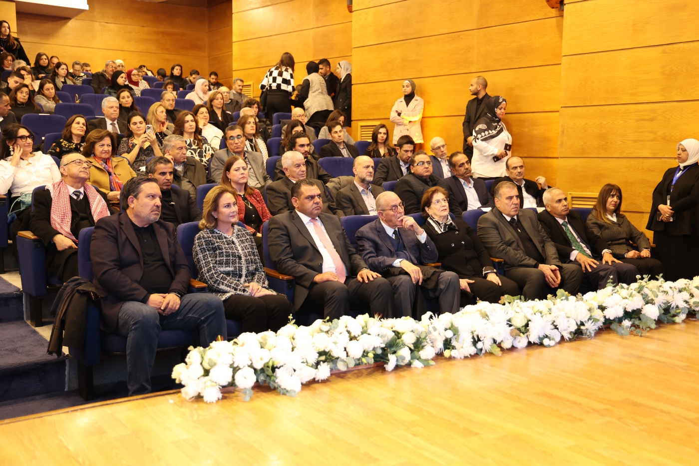 Madar Al-Saa Images 0.9303050658738767