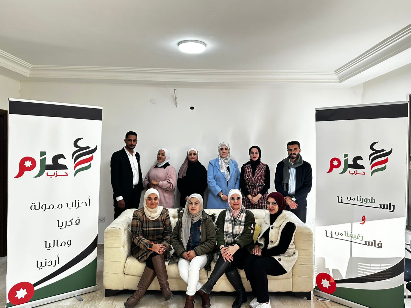 Madar Al-Saa Images 0.8220884778494852