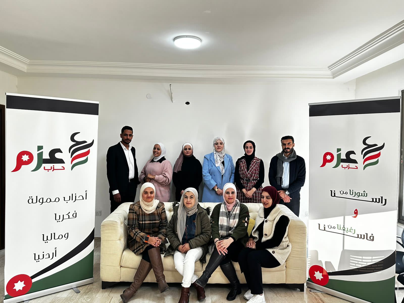 Madar Al-Saa Images 0.4963347930261155