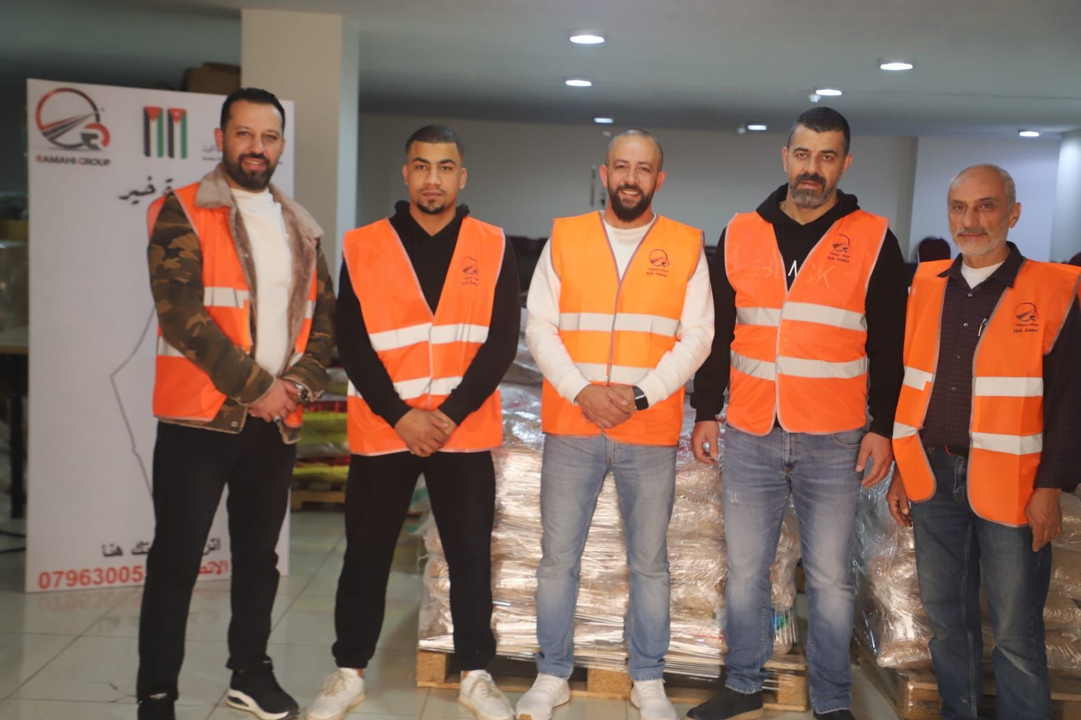 Madar Al-Saa Images 0.30401457451043057