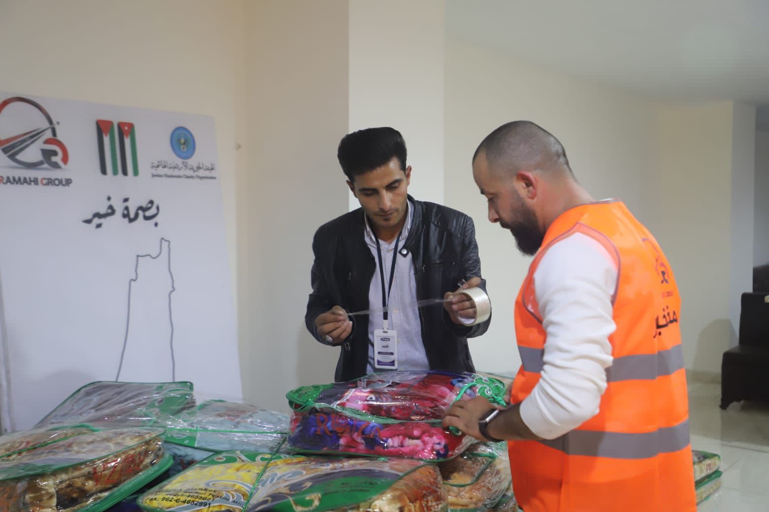 Madar Al-Saa Images 0.36411932433043437