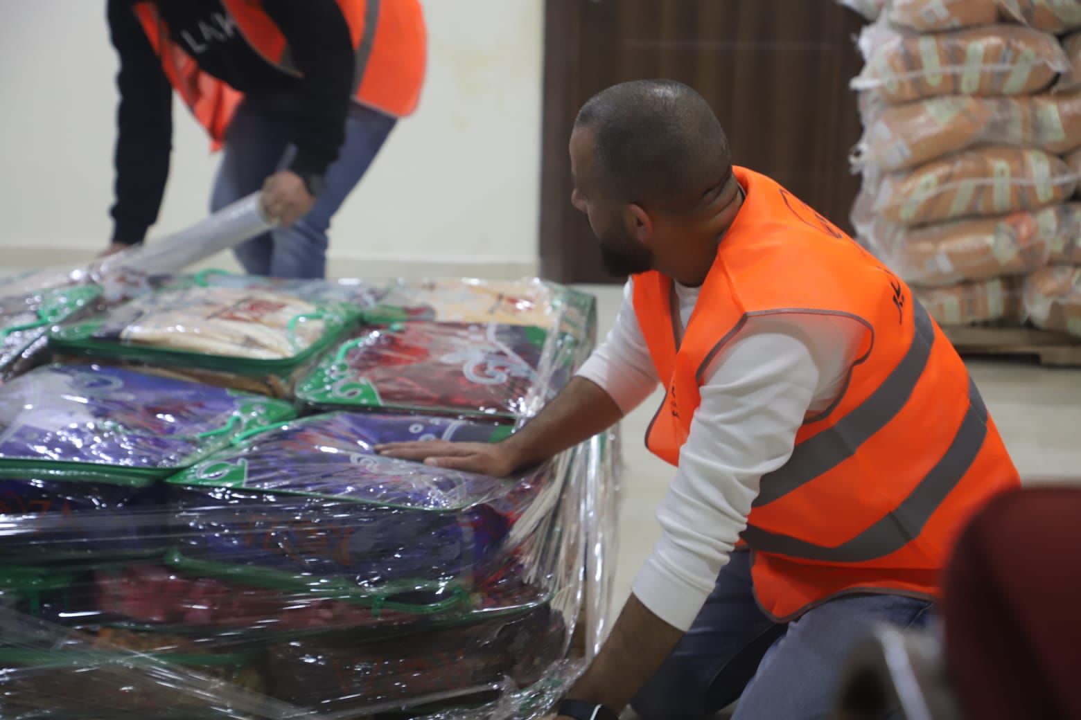 Madar Al-Saa Images 0.23037925412117244