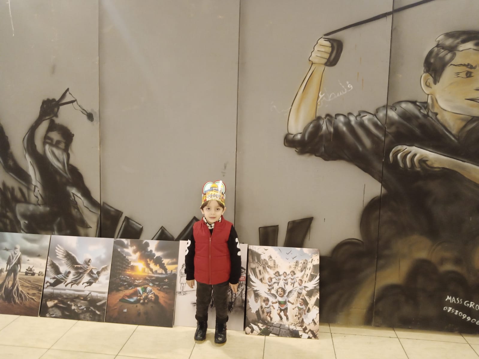 Madar Al-Saa Images 0.4264991473221964