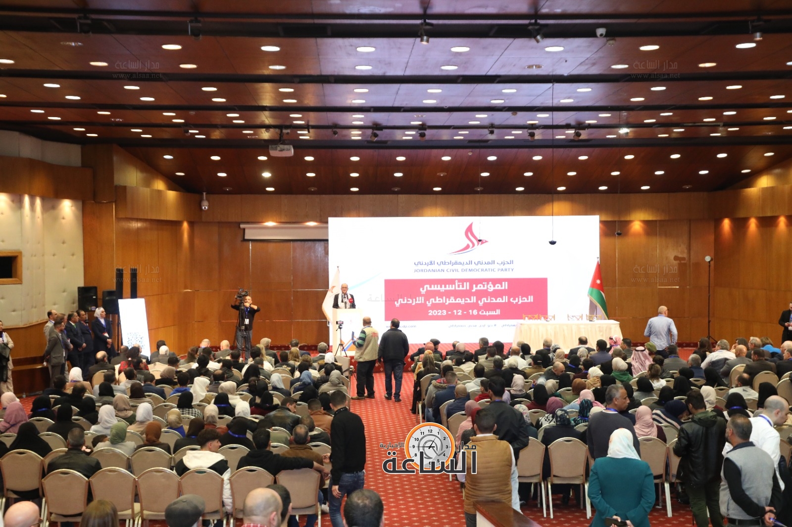 Madar Al-Saa Images 0.479359145356002