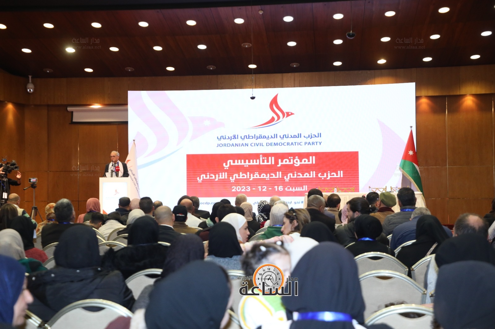 Madar Al-Saa Images 0.2793864344292898