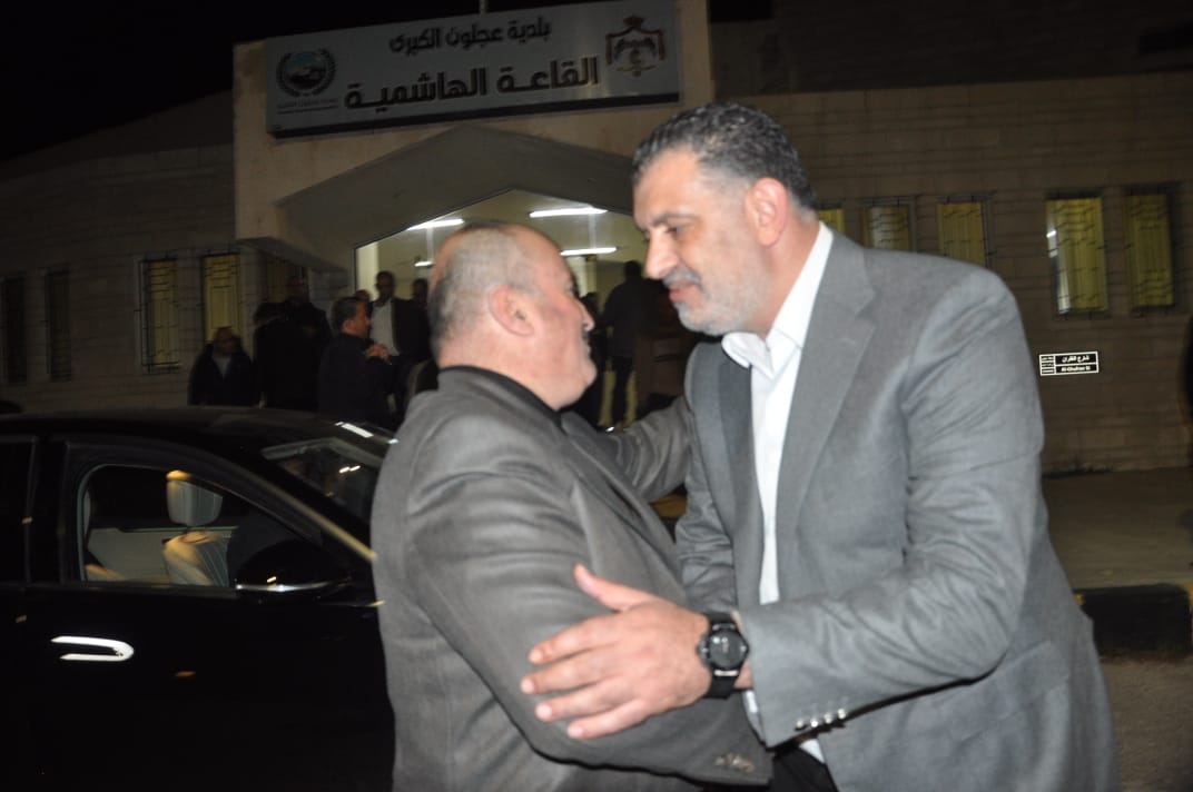 Madar Al-Saa Images 0.7907074443379318