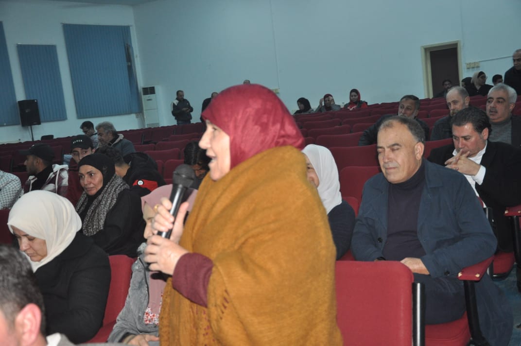 Madar Al-Saa Images 0.29564759736645474