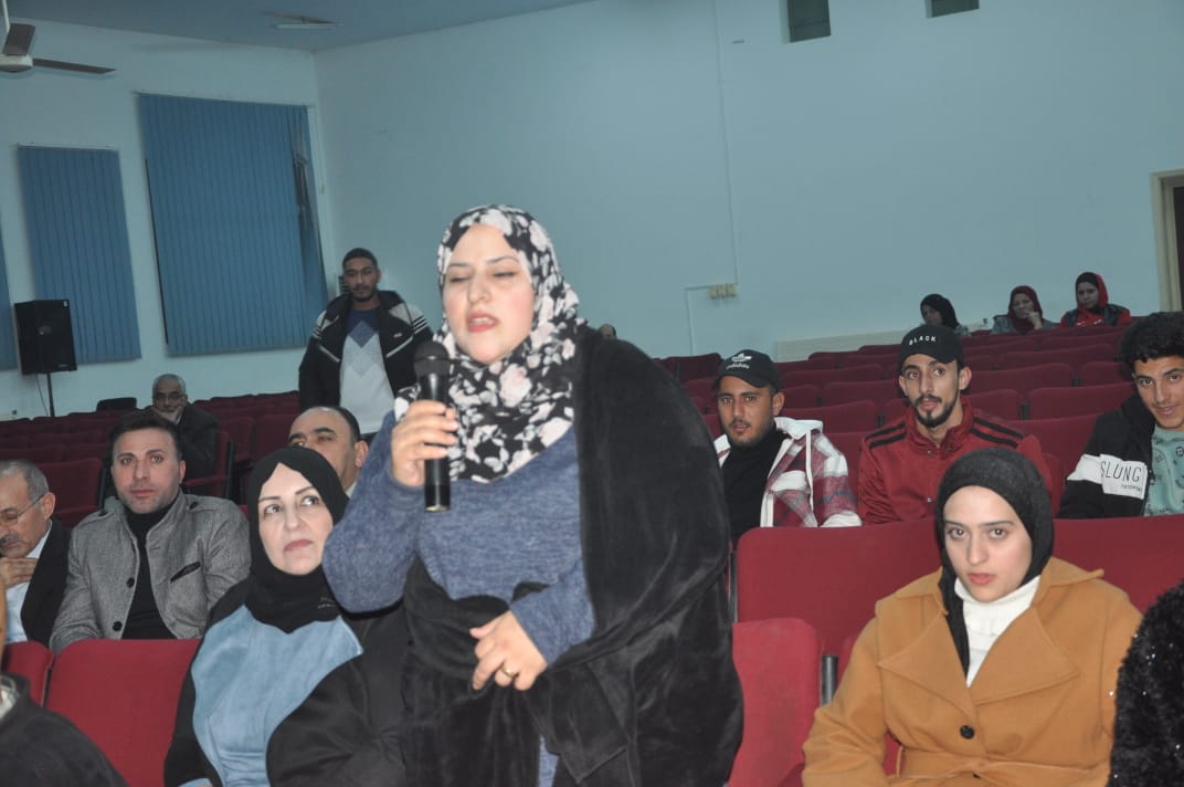 Madar Al-Saa Images 0.49483751127782094